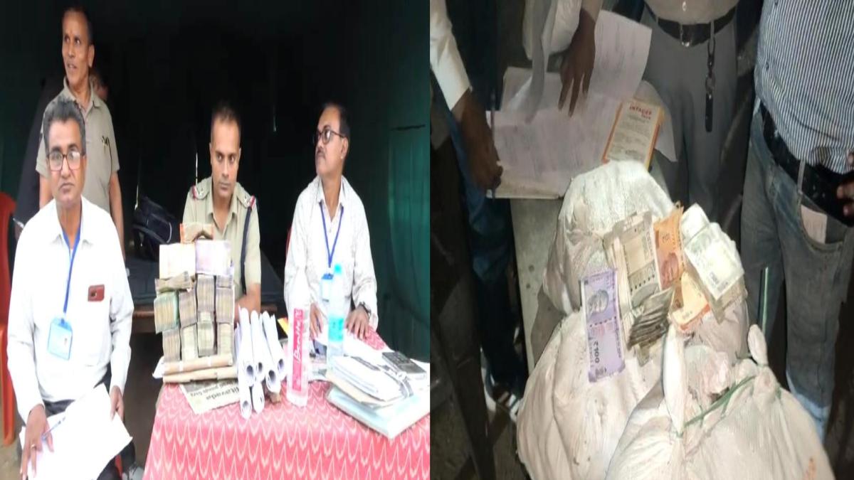 MP News: बालाघाट-अनूपपुर में चेकिंग के दौरान लाखों रुपये कैश जब्त, अलीराजपुर में माचिस से भरे ट्रक से चिल्लर की 8 बोरिया बरामद