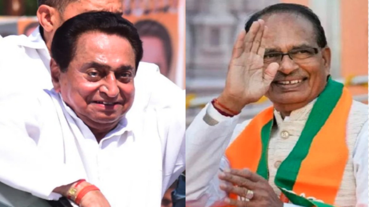 MP Election 2023: कल से चुनावी मैदान में उतरेंगे सीएम शिवराज, PCC चीफ कमलनाथ भी करेंगे तूफानी दौरे, प्रत्याशियों के पक्ष में मांगेंगे समर्थन