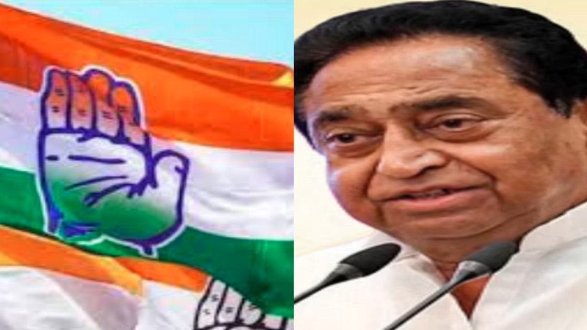 MP Assembly Result 2023: पीसीसी चीफ कमलनाथ चुनाव जीते, बीजेपी के बंटी साहू को किया पराजित