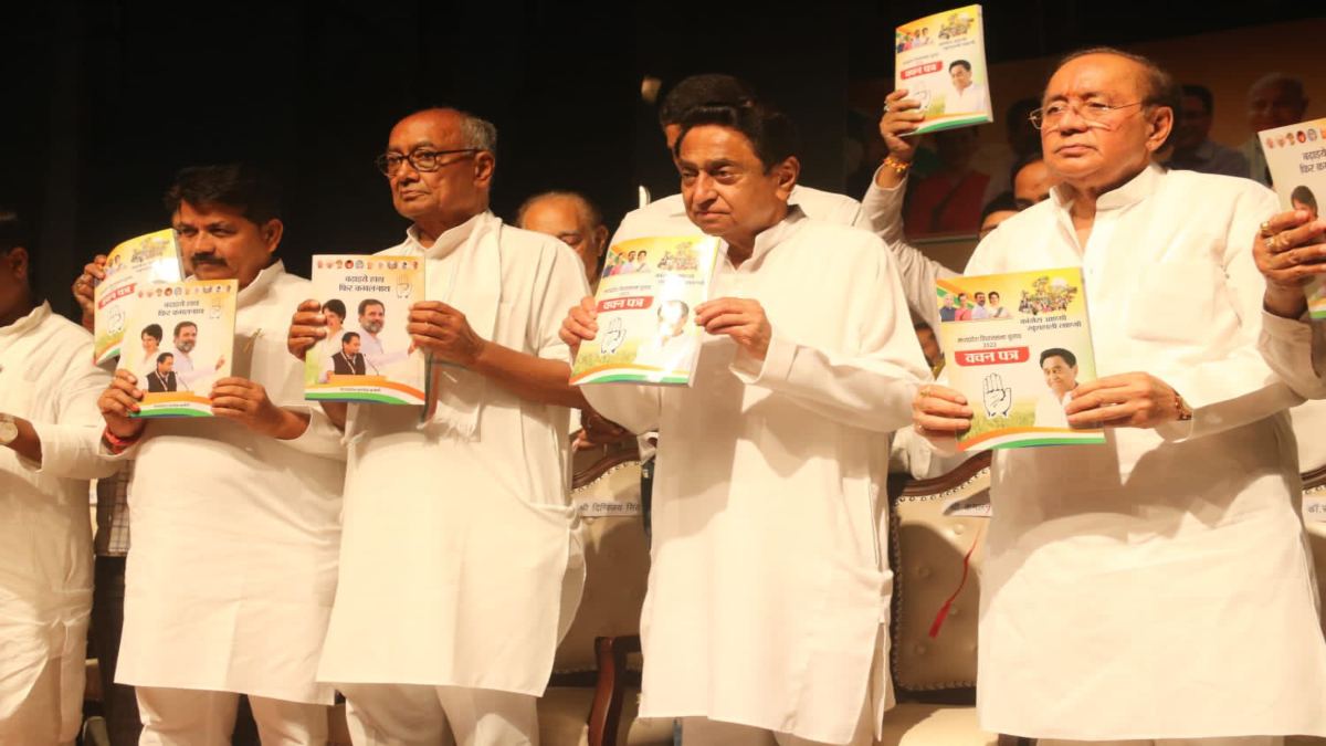 MP में पत्रकारों के लिए बड़ी घोषणा: कांग्रेस ने वचन पत्र में 25 हजार सम्मान निधि राशि, निःशुल्क स्वास्थ्य बीमा समेत किए ये बड़े वादे