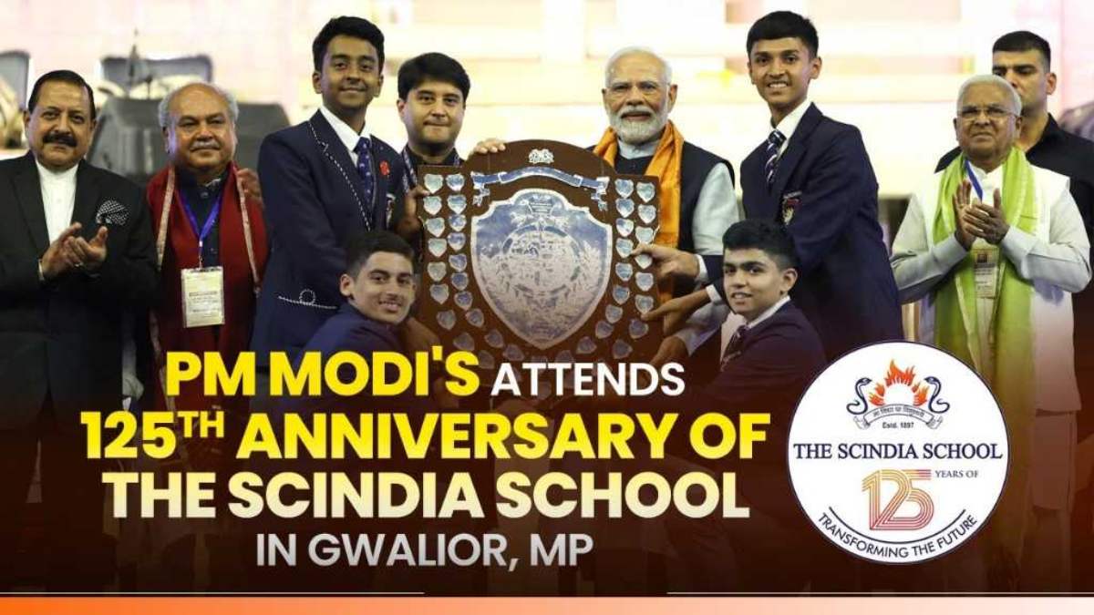 पीएम मोदी सिंधिया स्कूल की 125 वीं वर्षगांठ में हुए शामिल: कहा- आउट ऑफ द बॉक्स सोचिए, छात्रों को दिए ये 9 टास्क