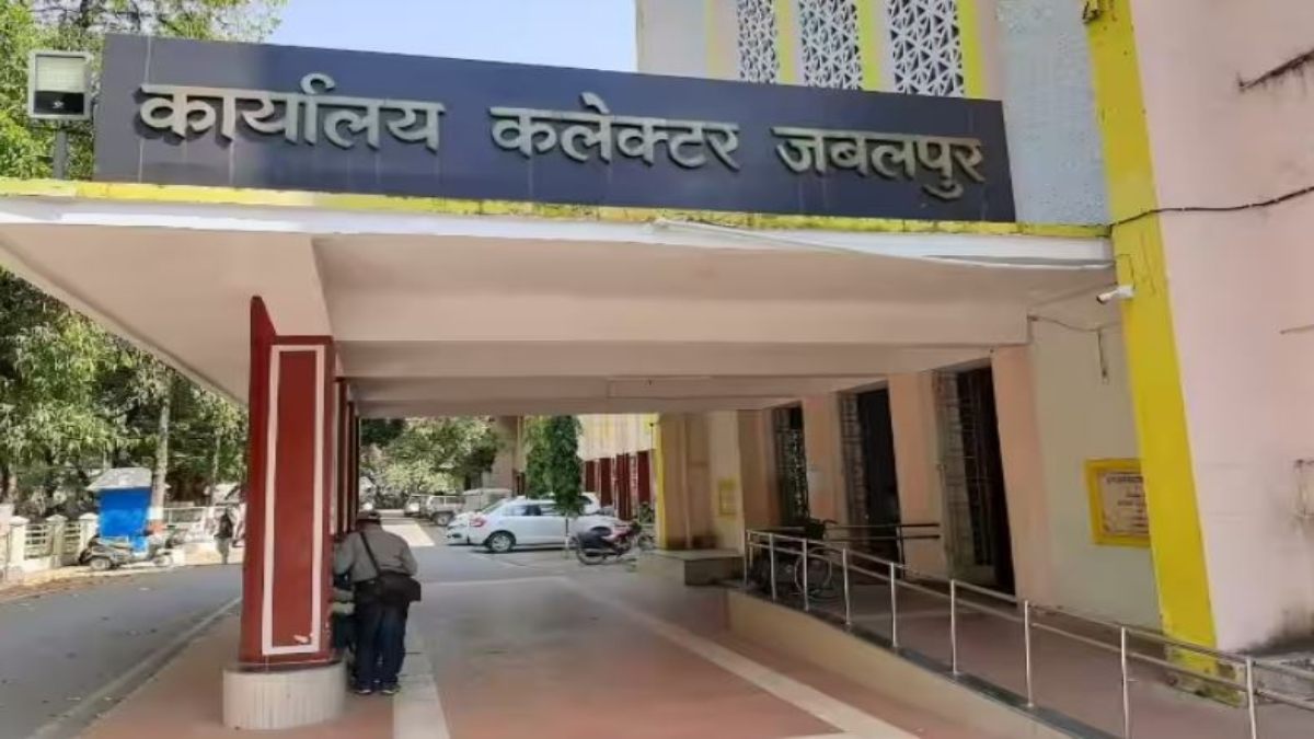 Jabalpur में अधिकारी-कर्मचारियों की छुट्टी पर रोक: बिना अनुमति अवकाश या मुख्यालय छोड़ने पर होगी कार्रवाई, आदेश जारी…