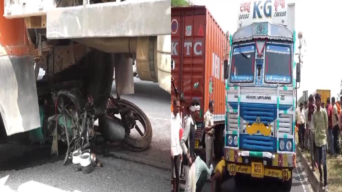 सड़क हादसे में एक की मौत: ट्रक चालक ने बाइक सवार को मारी टक्कर, युवक ने मौके पर तोड़ा दम, युवती गंभीर घायल