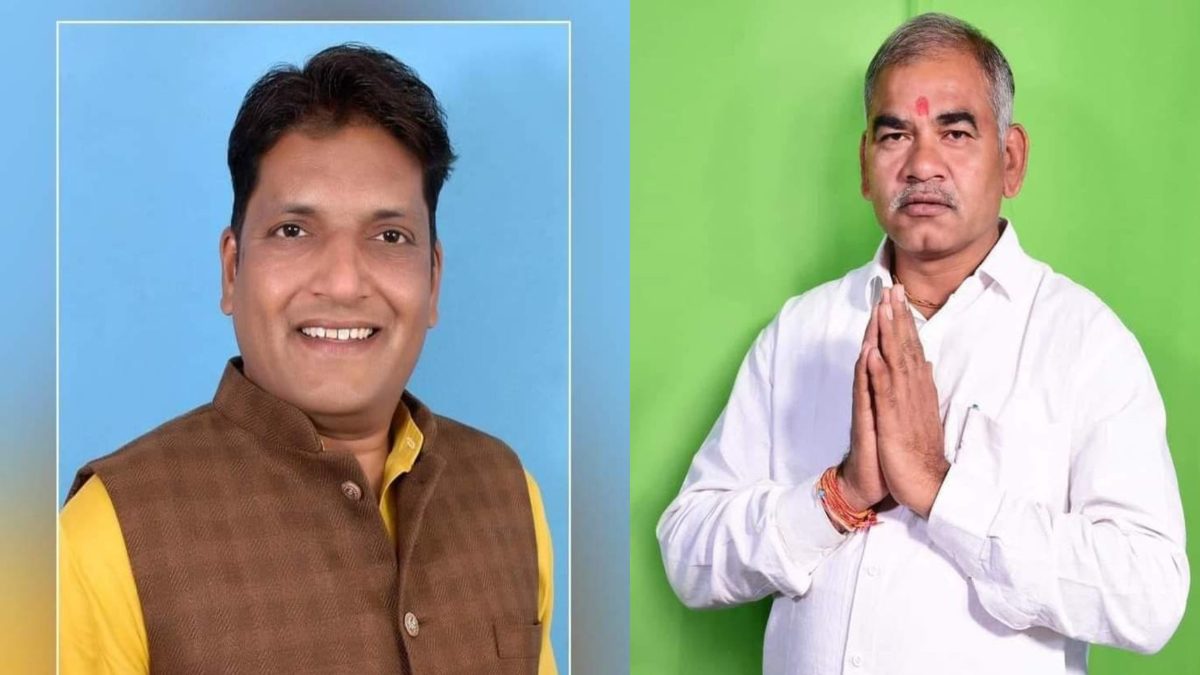 MP में दल बदल जारीः दमोह में 2 नेताओं ने बीजेपी को कहा अलविदा, एक निर्दलीय लडेंगे तो दूसरे ने थामा गोंगपा का दामन