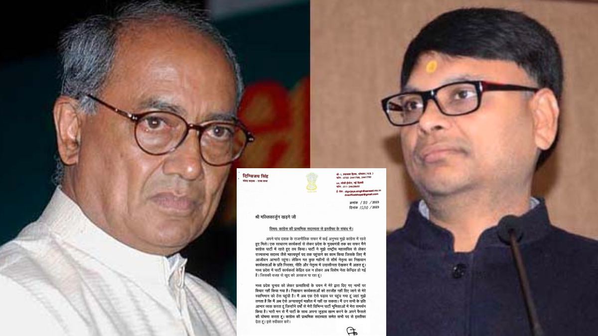 दिग्विजय के फर्जी इस्तीफा पत्र का मामला: बीजेपी नेता पर FIR, हितेश ने कहा- ब्राम्हणों को गाली देने वाले कांग्रेसी पुलिस को देख लेने की दे रहे धमकी