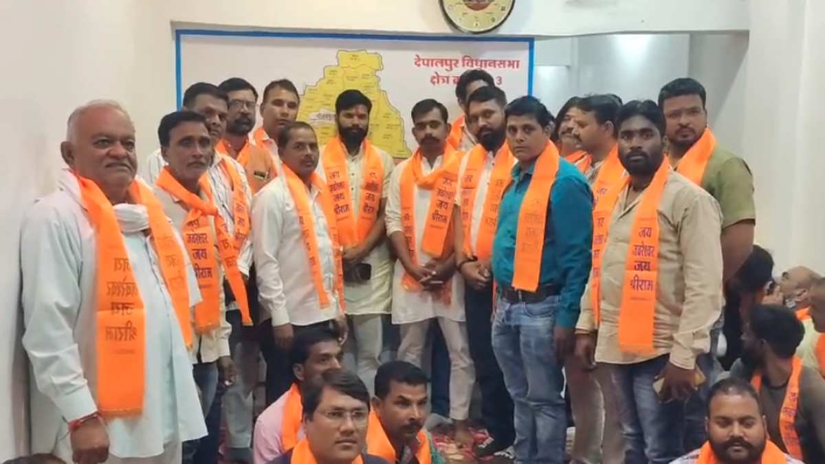 MP की इस सीट पर बाहरी प्रत्याशी का विरोध: बीजेपी-कांग्रेस के कार्यकर्ताओं ने निर्दलीय उम्मीदवार का किया समर्थन, भुगतना पड़ सकता है परिणाम