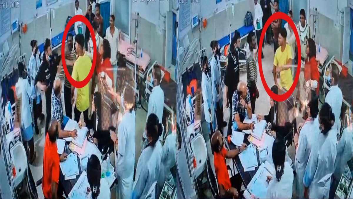 अटेंडर और डॉक्टर के बीच जमकर चले लात-घूसे: मरीजों के बीच शुरू हो गई मारपीट, Video Viral    