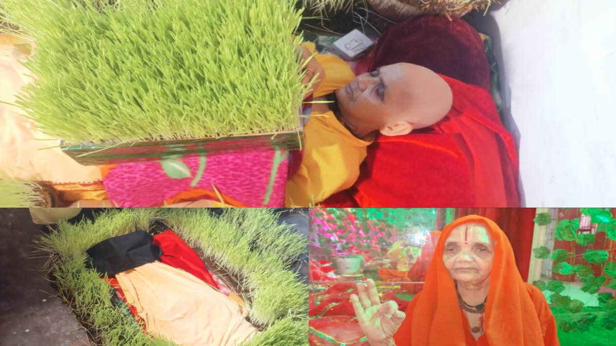 Navratri Special: 107 वर्षीय कल्याणी मैया ने अन्न-जल त्याग कर शरीर पर बोए जवारे…