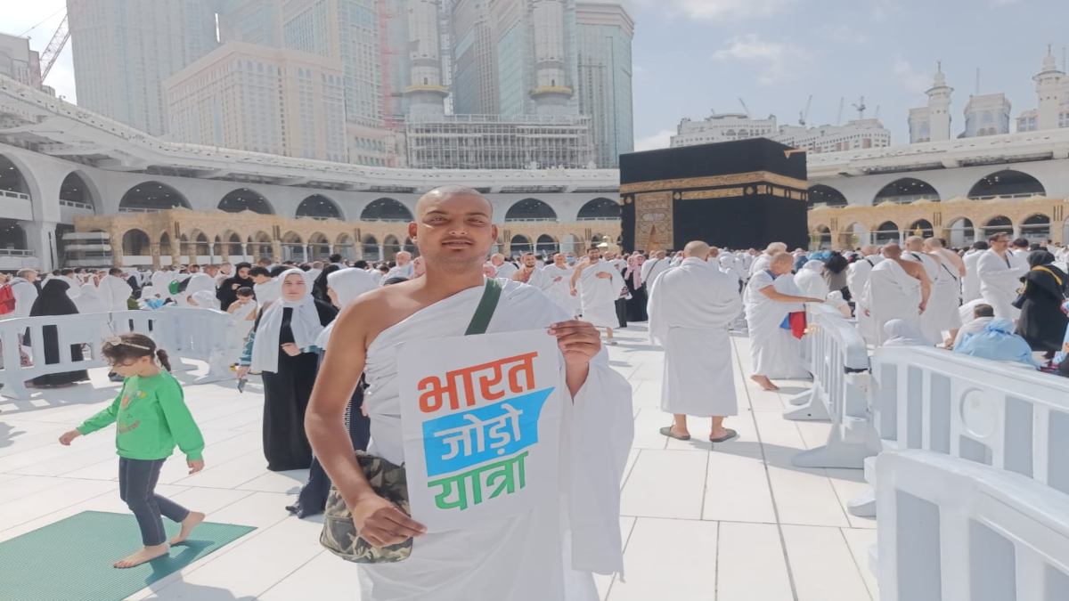 सऊदी जेल में बंद MP के युवक की वतन वापसी: मक्का में ‘भारत जोड़ो यात्रा’ का पोस्टर दिखाने पर हुई थी जेल, सहनी पड़ी यातनाएं, लगाया ये गंभीर आरोप