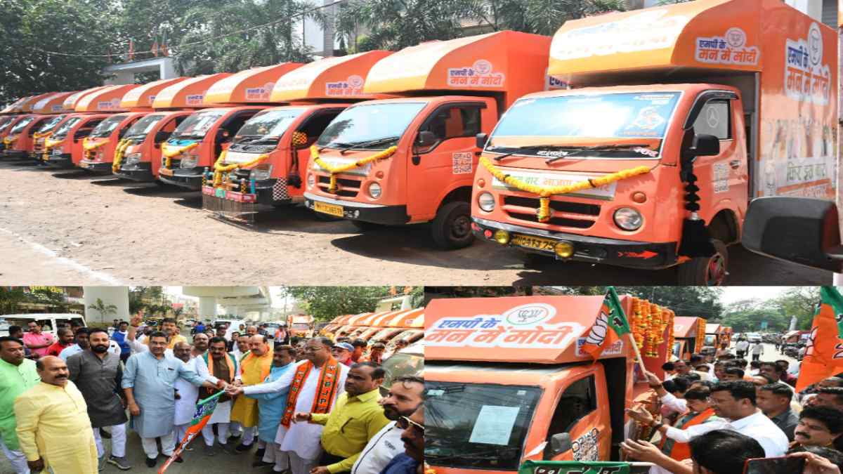 इंदौर-जबलपुर में हाईटेक प्रचार रथों को दिखाई हरी झंडी: कैलाश बोले- यह रथ प्रदेश में दो तिहाई बहुमत से BJP सरकार बनाने में कारगर साबित होगा