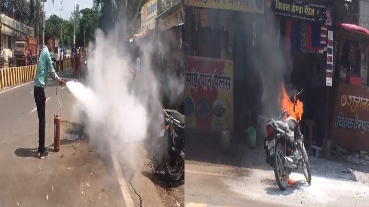 बड़ा हादसा टला: पेट्रोल पंप के पास खड़ी बाइक में लगी आग, लोगों की मदद से आग पर पाया गया काबू