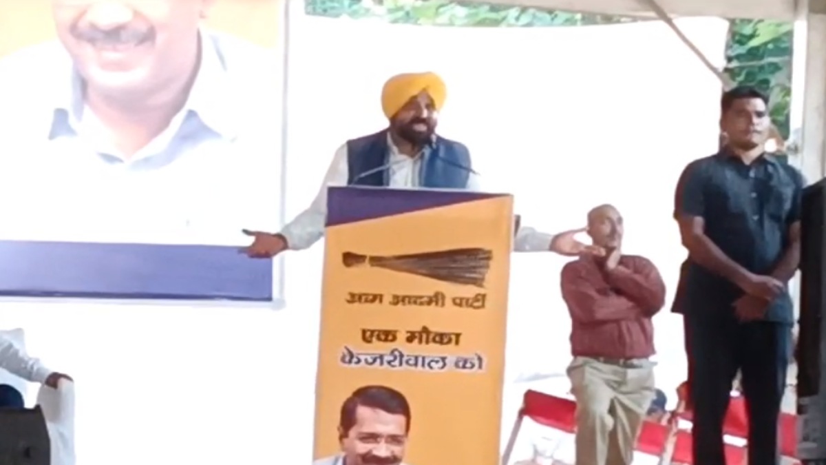 विंध्य दौरे पर Punjab के CM भगवंत मान: सीधी में कहा- दिल्ली और पंजाब के बाद अब मध्य प्रदेश की जनता भी बदलाव के लिए तैयार, रीवा में किया रोड शो