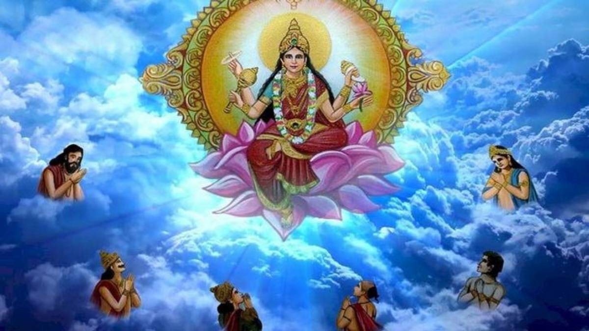 Navratri Maha Navami : सभी प्रकार की सिद्धियां और मोक्ष की प्राप्ति के लिए करें मां सिद्धिदात्री की उपासना, जानिए पूजा विधि
