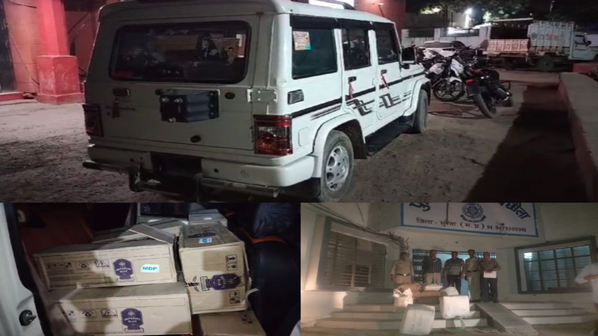 MP में 20 पेटी अंग्रेजी शराब जब्त: वाहन में बीजेपी प्रत्याशी का लगा था स्टीकर, चुनाव में बांटने के लिए ले जा रहे थे अवैध शराब