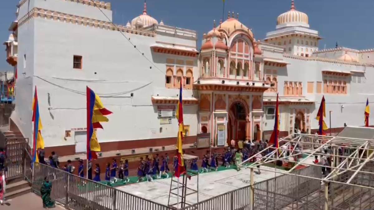 Ram Raja Mandir: आज से ओरछा राम राजा सरकार के समय में हुआ बदलाव, अब इस वक्त खुलेंगे मंदिर