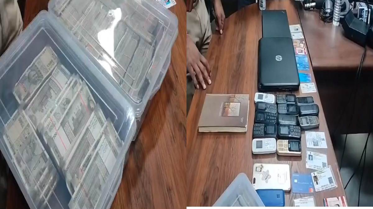 लोन के नाम पर ठगीः अंतरराज्यीय गिरोह के 4 आरोपी चढ़े पुलिस के हत्थे, दो आरोपी नोएडा और दिल्ली से गिरफ्तार, 28 लाख नकद और फर्जी आधार कार्ड जब्त