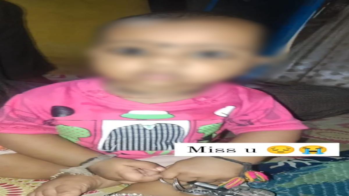 आंगनबाड़ी केंद्र में बड़ी लापरवाही: एक साथ 4 वैक्सीन लगाने से मासूम की मौत, टीकाकरण करने वाली एएनएम पर उठे सवाल