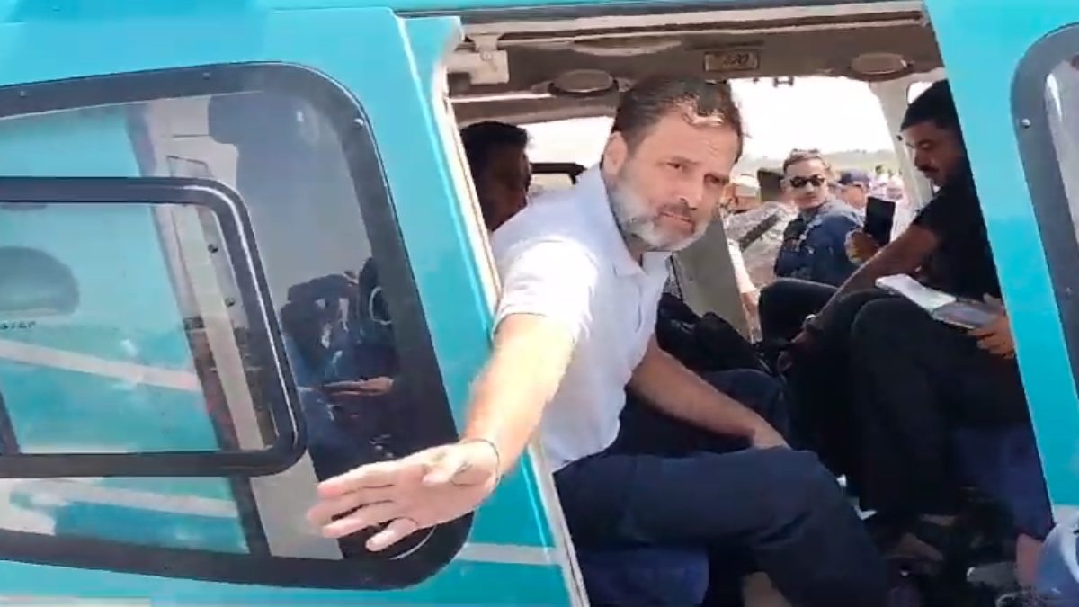 MP Election 2023: सतना में राहुल गांधी की सुरक्षा में चूक, एयर स्ट्रिप पर कांग्रेसियों की भीड़ देखकर भड़के