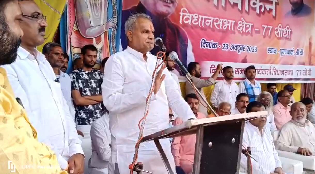 MP: बीजेपी से टिकट की दावेदारी कर रहे नेता ने भरा निर्दलीय नामांकन, कहा- एक बड़ी पार्टी से चुनाव लड़ने का आया था न्योता, अन्य दो दावेदारों ने भी दाखिल किया नामांकन