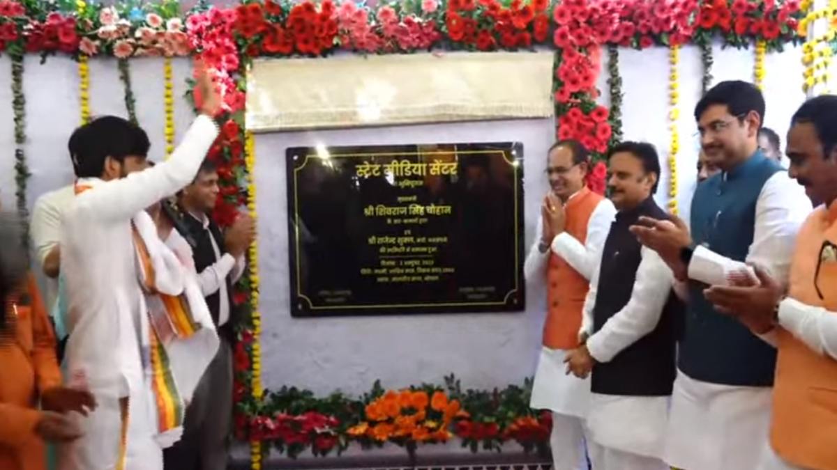 स्टेट मीडिया सेंटर का शिलान्यास: सीएम शिवराज बोले- 5 महिला पत्रकारों को फैलोशिप और 70 से अधिक के जर्नलिस्ट को मिलेगा स्थाई अधिमान्यता