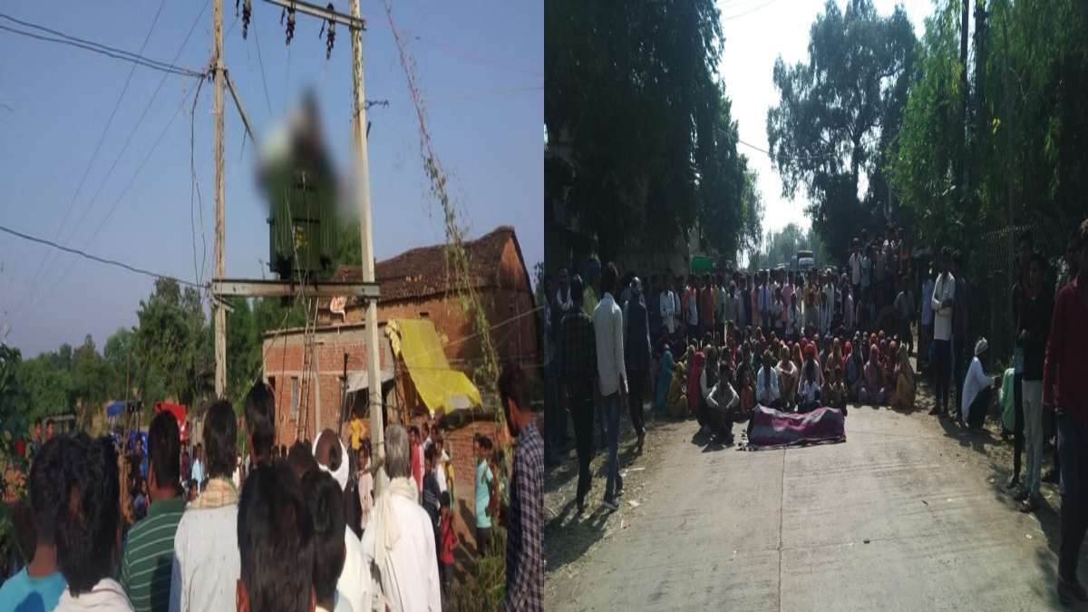 बिजली कंपनी की बड़ी लापरवाही: करंट से कर्मचारी की मौत, ट्रांसफॉर्मर में सुधार करते वक्त हादसा, नाराज परिजनों ने किया चक्काजाम