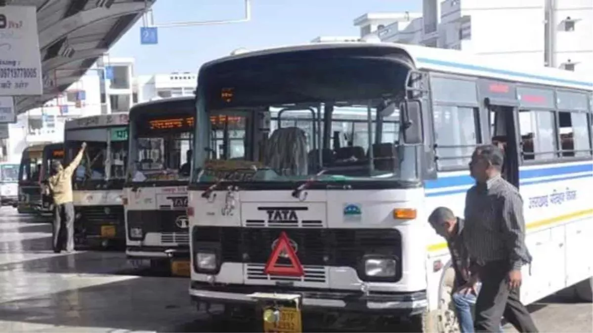 उत्तराखंड रोडवेज बस का दिल्ली मार्ग पर संचालन रहेगा जारी, जानिए कितनी दिन की मिली मोहलत