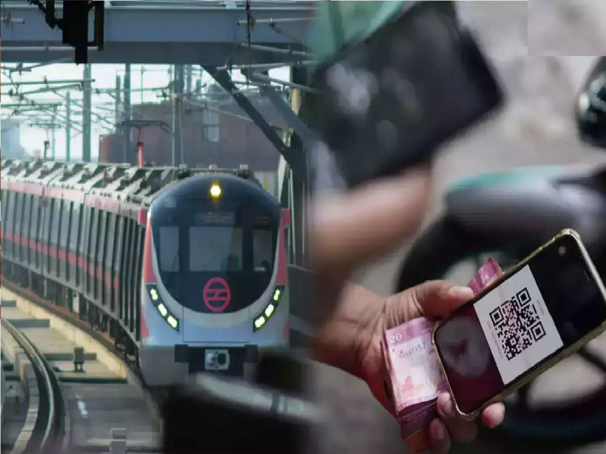 अब दिल्ली मेट्रो की टिकटें QR Code से भी मिलेगी
