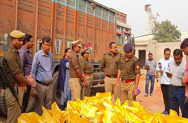 लखीमपुर खीरी: खाद कारोबारी पर बड़ी कार्रवाई, गैंगस्टर एक्ट के तहत 30.14 करोड़ की संपत्ति जब्त