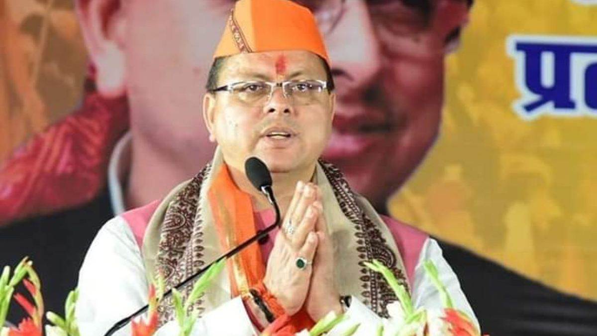 देहरादून: अमृत कलश यात्रा में CM धामी हुए शामिल, मेरी माटी मेरा देश कार्यक्रम को किया संबोधित