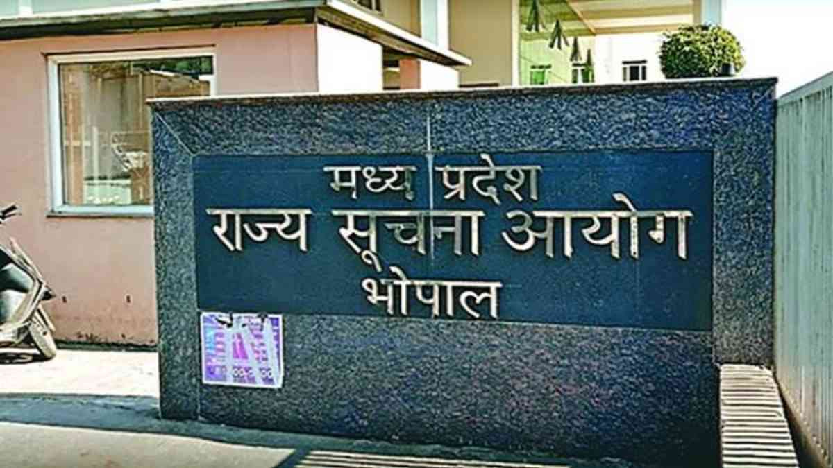 सूचना आयुक्त के रिक्त पदों की बैठक टली: नेता प्रतिपक्ष गोविंद सिंह ने दी चेतावनी, कहा- मेरी अनुपस्थिति में पदों को भरा जाएगा तो मैं कोर्ट की शरण लूंगा