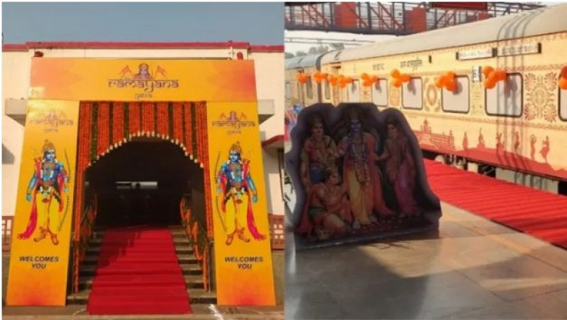 Delhi News: तीर्थयात्रियों की ट्रेन रामेश्वरम् रवाना