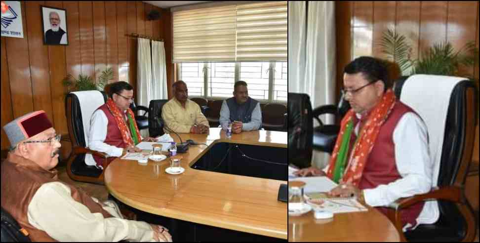 केंद्र ने भी अपनाया बिल लाओ इनाम पाओ योजना, जानिए उत्तराखंड सरकार की स्कीम की खासियत
