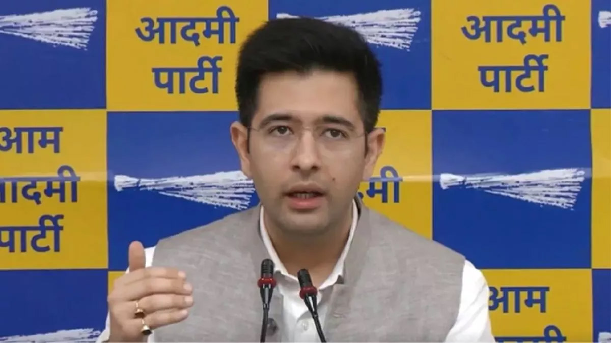 राघव चड्ढा ने टाइप-7 बंगले की राहत के लिए HC में डाली याचिका