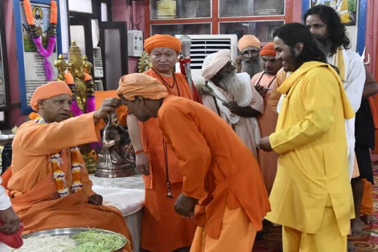 गोरखनाथ मंदिर में नाथपंथ परंपरा के अनुसार तिलकोत्सव संपन्न, श्रद्धालुओं ने लिया आशीर्वाद