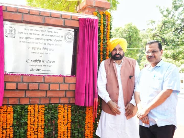 CM मान और केजरीवाल ने पटियाला के माता कौशल्या अस्पताल में बने नए वॉर्ड का उद्घाटन किया, 550 करोड़ रुपए की लागत से अस्पताल अपग्रेड होंगे, गांवों से शहर व शहर से गांवों के लिए चालू की जाएंगी बस