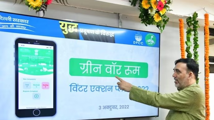 दिल्ली में वायु प्रदूषण निगरानी करने ‘ग्रीन वॉर रूम’ आज से 24 घंटे काम करेगा