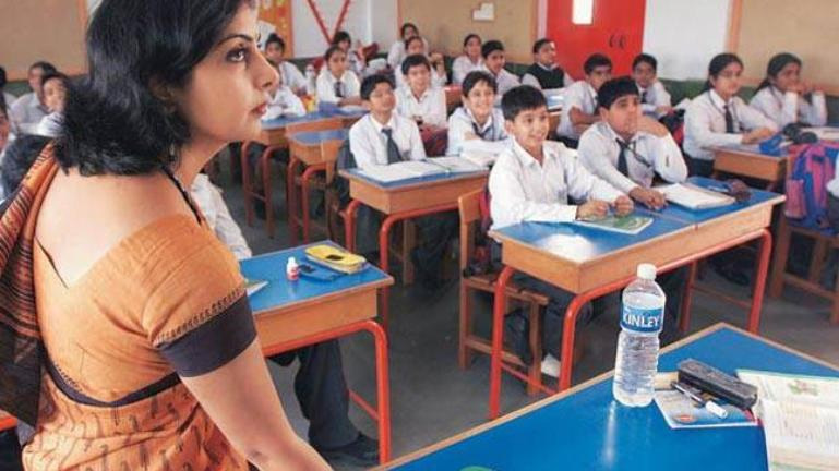 Delhi News: निगम शिक्षकों को प्रोन्नति का तोहफा
