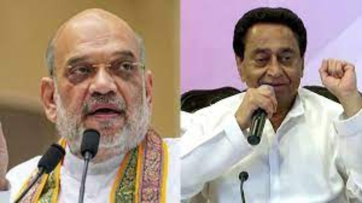 कमलनाथ का गृहमंत्री अमित शाह पर हमला: कहा- अपने ही चक्रव्यूह में फंस गए रणनीतिकार, भाजपा सिर्फ भाषणों और विज्ञापनों में बची है