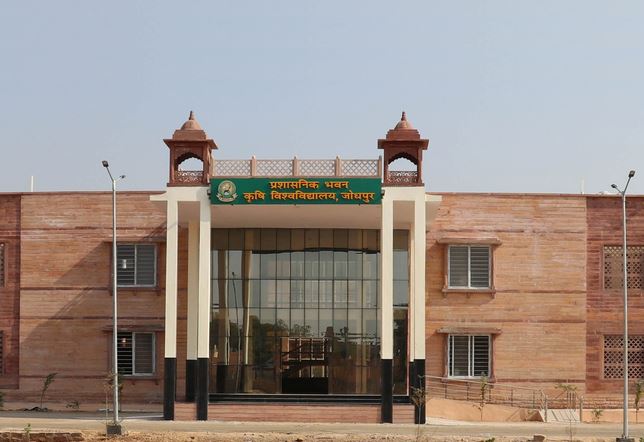 Rajasthan News: प्रदेश के इन कृषि विश्वविद्यालय एवं संघटक महाविद्यालयों में 45 नवीन पदों का होगा सृजन