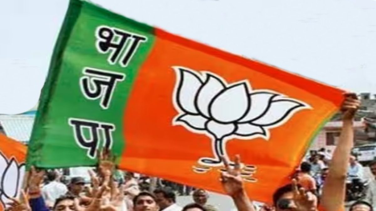 CG BREAKING : बीजेपी ने की चुनाव संचालकों की नियुक्ति, दूसरे चरण के चुनाव में निभायेंगे अहम जिम्मेदारी… देखें लिस्ट
