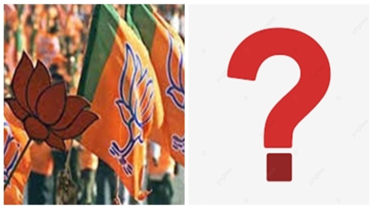 Rajasthan Election: उम्मीदवारों के चयन को लेकर बीजेपी क्यों कर रही देरी, जानें कारण