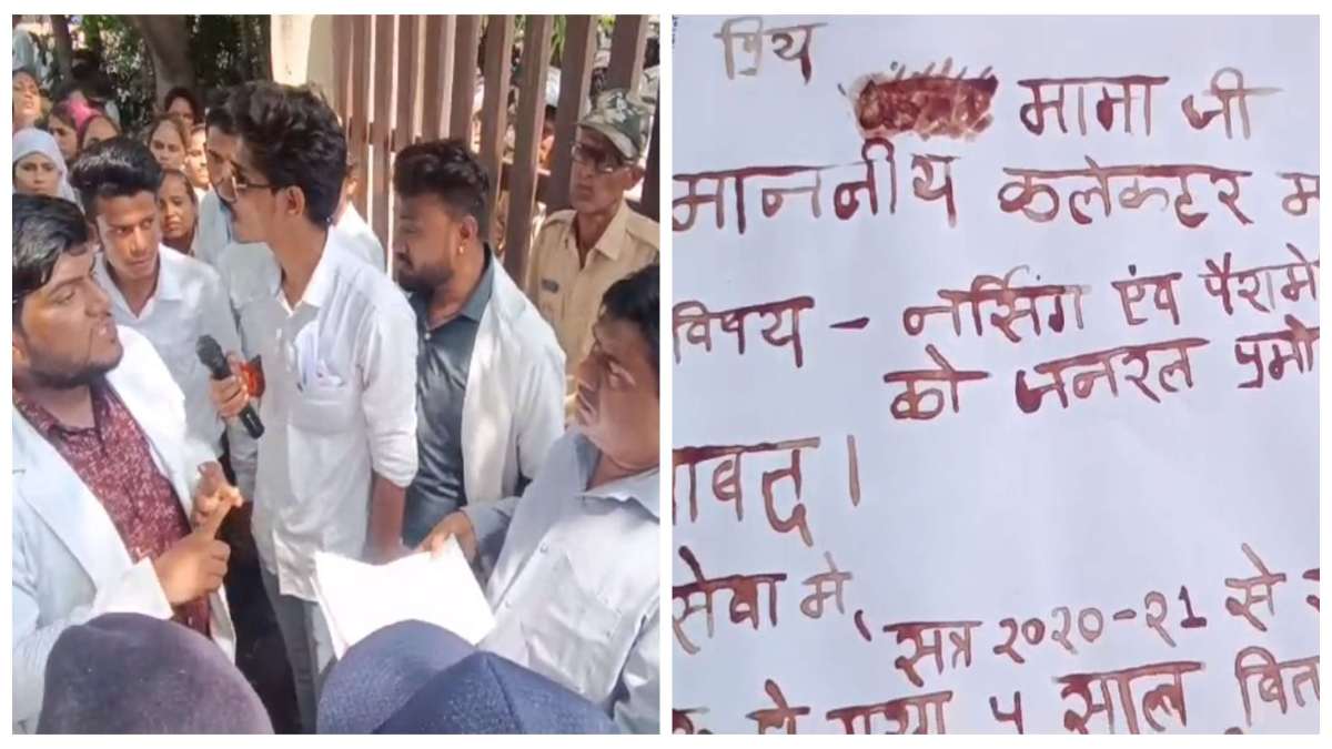 बार-बार नर्सिंग परीक्षाएं टालने पर छात्रों ने निकाली आक्रोश रैली, कलेक्ट्रेट में SDM को सौंपा खूनी ज्ञापन