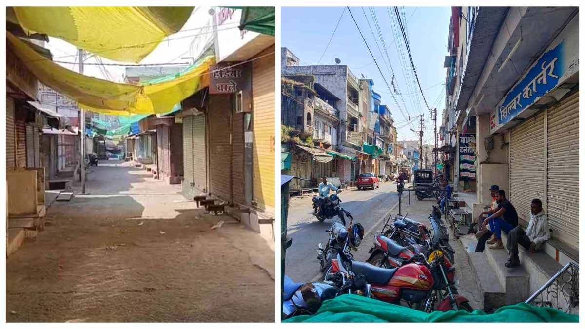 हिंदू संगठनों ने बंद कराया जिला, युवती के खुदकुशी करने के बाद आरोपी को फांसी देने की मांग, जानें क्या है पूरा मामला