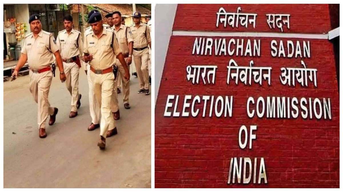 Madhya Pradesh election 2023: गृह विभाग ने निर्वाचन आयोग को सौंपी पुलिस विभाग की सेवाएं, चुनाव तक कानून व्यवस्था बनाए रखने का होगा दायित्व