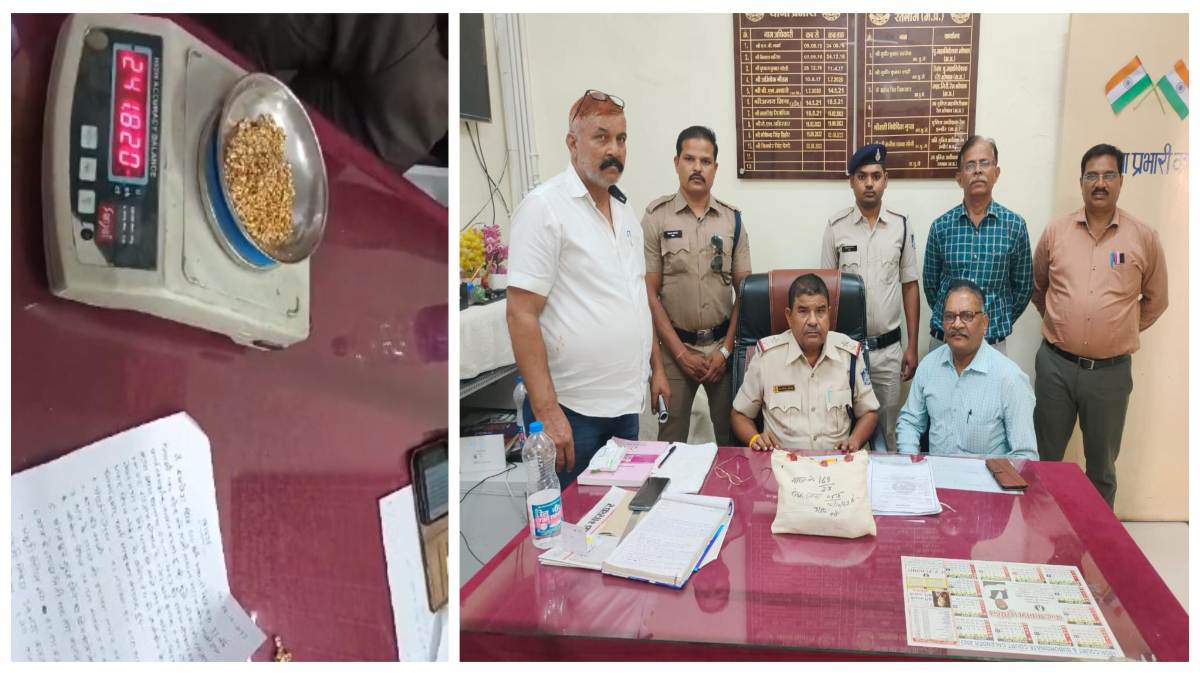 सोने की तस्करी करने वाला आरोपी चढ़ा पुलिस के हत्थे: 85 लाख के आभूषण जब्त, उदयपुर से मुंबई ले जा रहा था