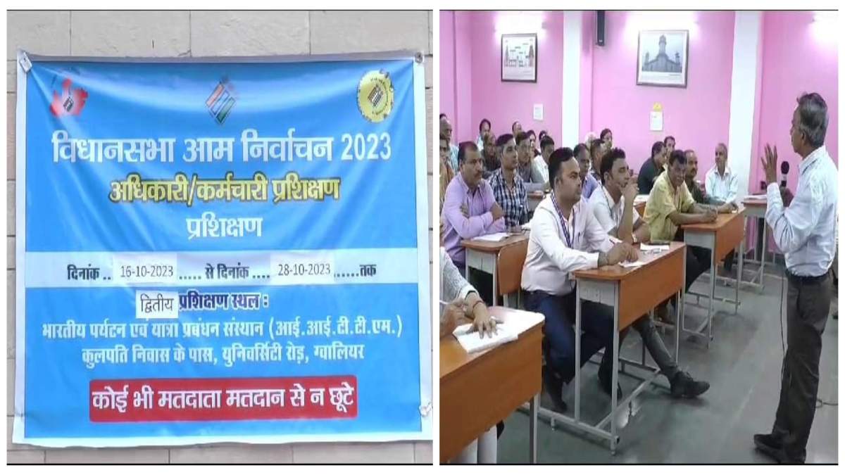 Madhya Pradesh Election 2023: ग्वालियर जिले के 6 विधानसभा में 20 SST दल तैनात, 24 घंटे करेगी निगरानी, कलेक्टर ने हरी झंडी दिखाकर किया रवाना