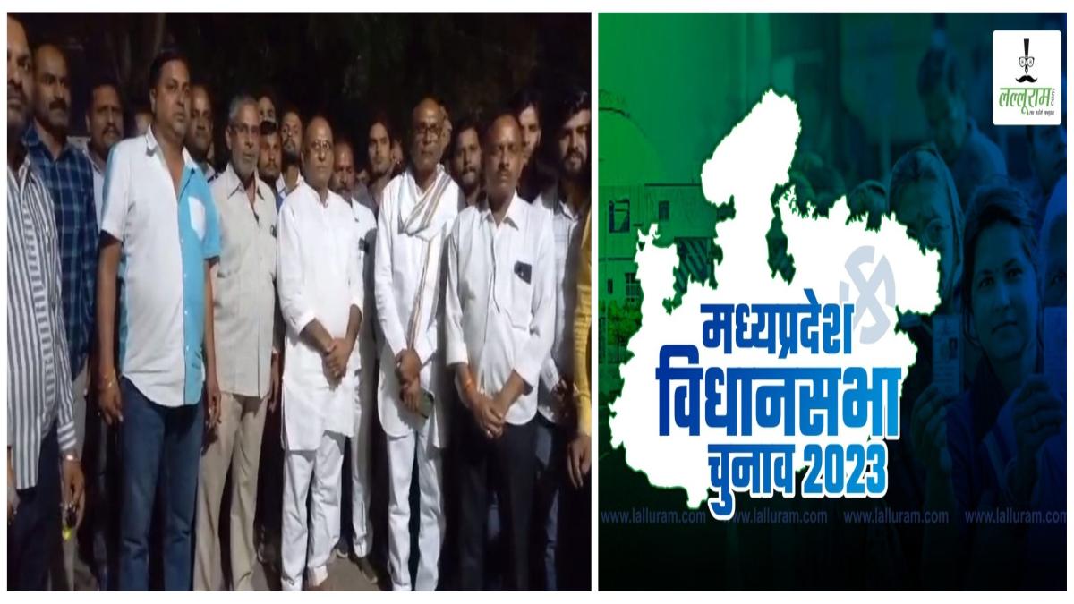 MP की इस विधानसभा सीट पर दो सगे भाई आमने-सामने: सांसद प्रतिनिधि ने बीजेपी प्रत्याशी का किया विरोध, निर्दलीय चुनाव लड़ने का ऐलान