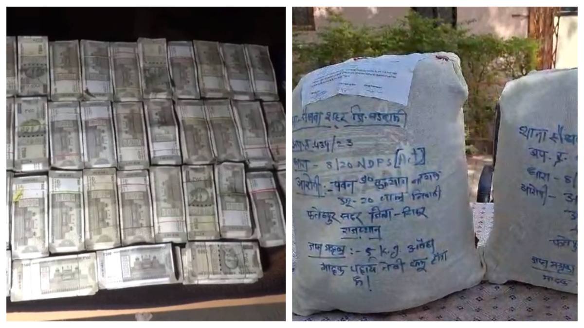 चुनाव में पुलिस अलर्ट: नागदा में कार से 36 लाख बरामद, बड़वानी में 10 किलो गांजे के साथ राजस्थान के 2 आरोपी गिरफ्तार, अलीराजपुर जिले की सीमा पर पुलिस तैनात