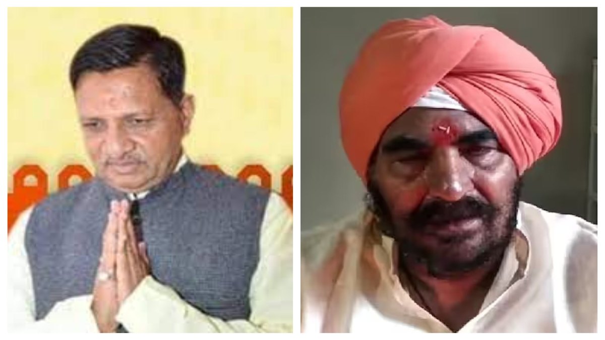 MP Election 2023: चुनाव से पहले BJP को बड़ा झटका, हरदा और सीहोर के 2 नेताओं ने थामा कांग्रेस का दामन