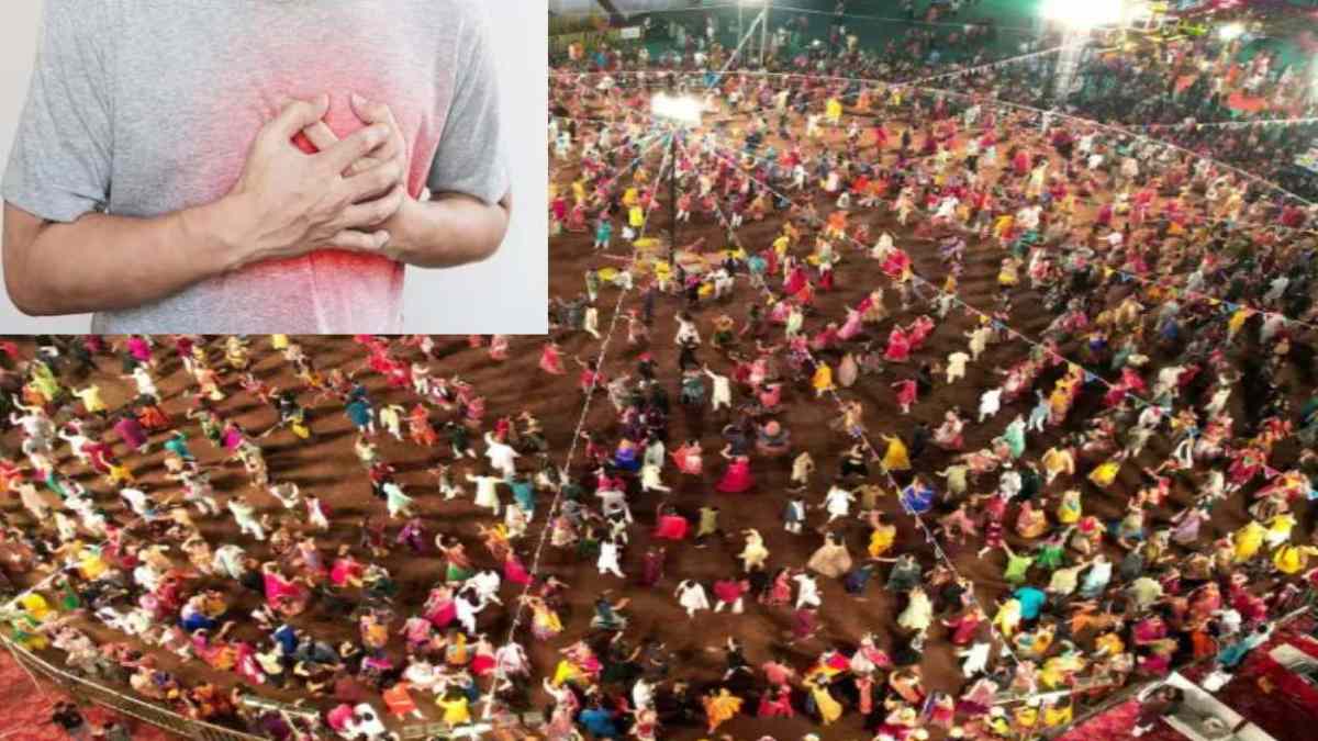 Heart Attack : गरबा खेलने के दौरान हार्ट अटैक से मौत, 24 घंटे में 12 लोगों की गई जान